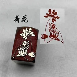 Vintage Brass Stamp for Chinese Calligraphy, Animal, phoenix, Flower, Lotus, Seal, Xian, Zhang, Painting, Drawing, Art Supplies
