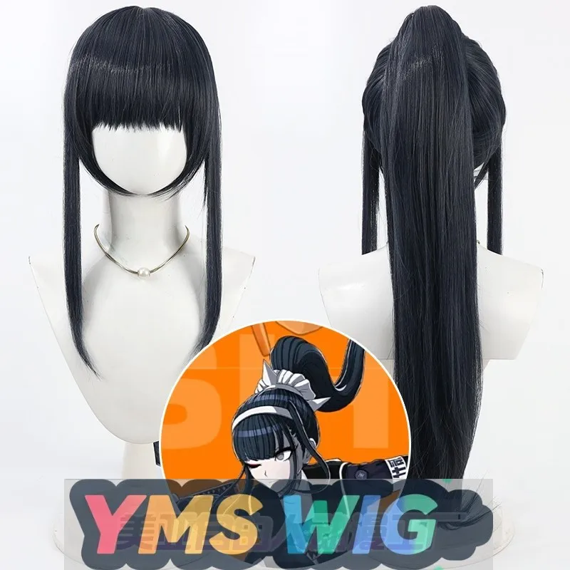 

[YMS WIG] Hundred Days War Final Defense Academy Fierce Bird Crazy Death Fragrant Cos Wig Dark Blue Split