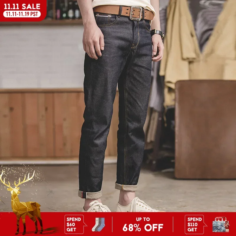 Джинсы из хлопка цвета Maden