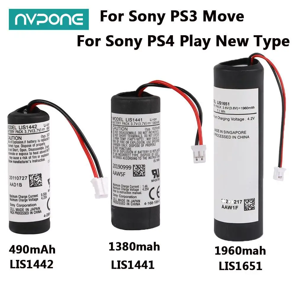 490mAh/1380mAh/1960mAh New Lithium Battery LIS1441 LIS1442 LIS1651 Battery for Sony PS3 Move New Type PS4 Move Motion Controller