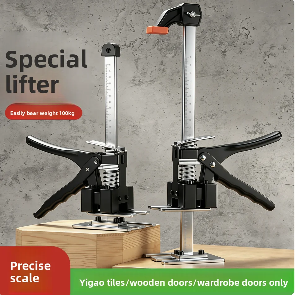 1Pc Cabinet Board Lifter Labor-Saving Arm Jack Elevator Tool Tile Height Adjuster Hand Lifting Tool Door Panel Drywall Lifting
