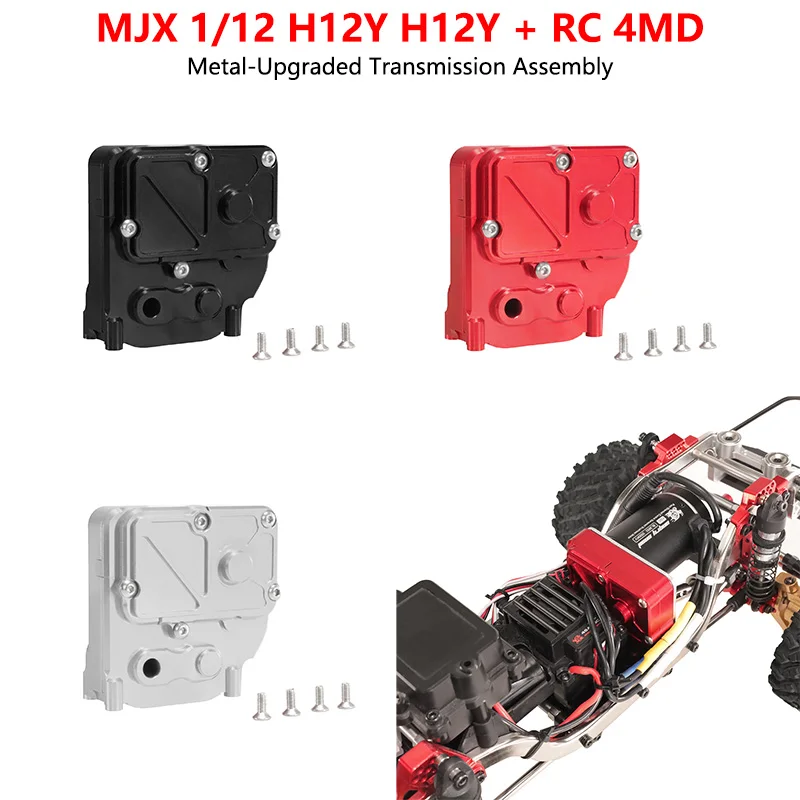 

CNC Machined Aluminum Alloy Gearbox Housing for 1/12 Scale RC Car, Upgrade Part for MJX Hyper Go H12Y H12P
