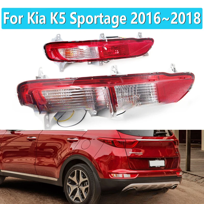 

Подходит для задних фонарей бампера Kia Sportage 16-18 Sportage, тормозов, парковки, задних планок, задних фонарей