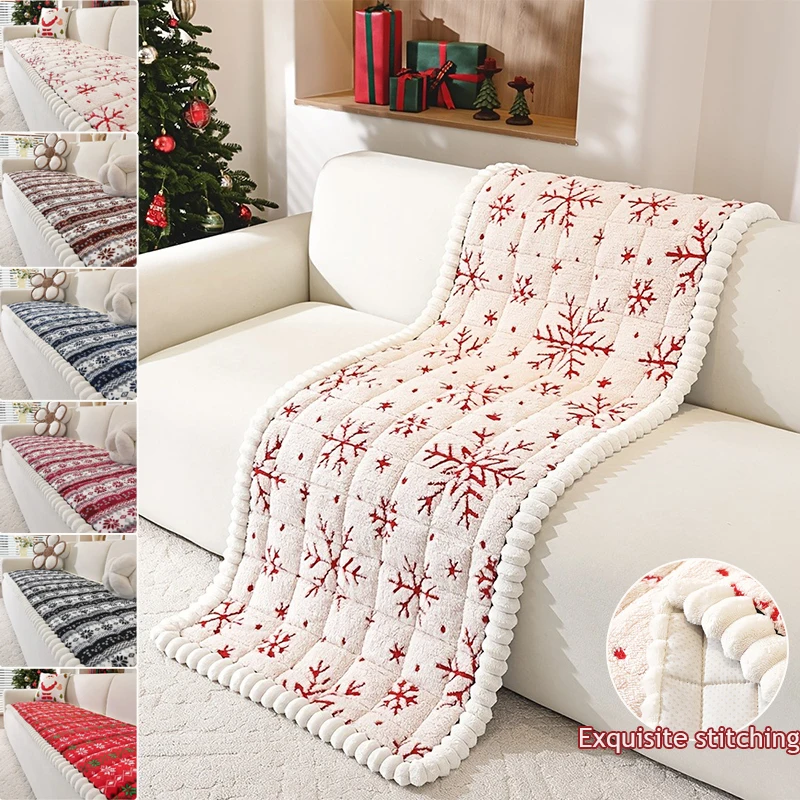 

2026 New Year Winter Plush Sofa Mat Cover Thickened Warm Non-slip Bay Window Cushion Cover for Living Room Home Decoration 쇼파 패드