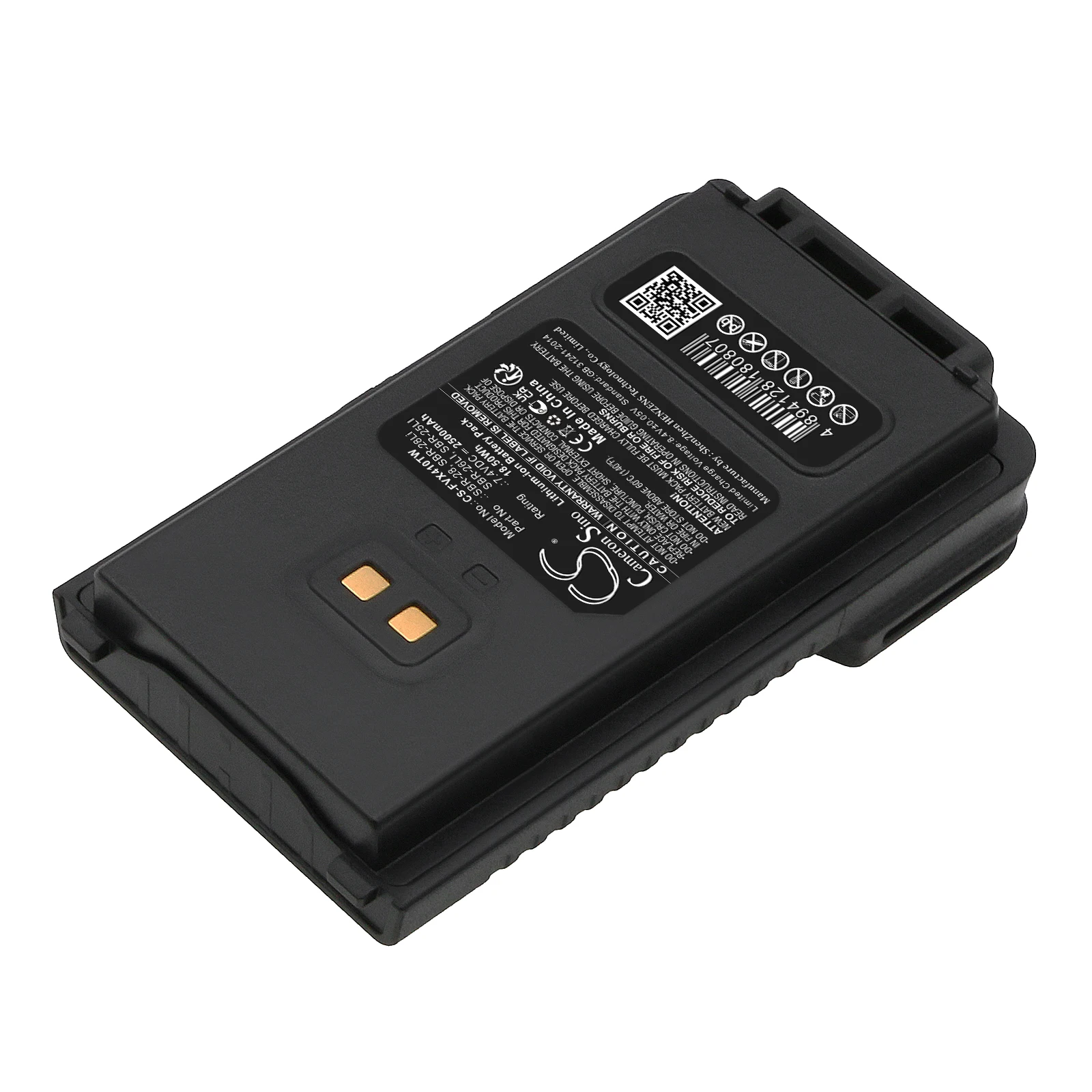 CS Replacement Battery For YAESU FT-25E, FT-4VE, FT-4VR, FT-4VX, FT-4XE, FT-4XR, FT-65E, FTA-25