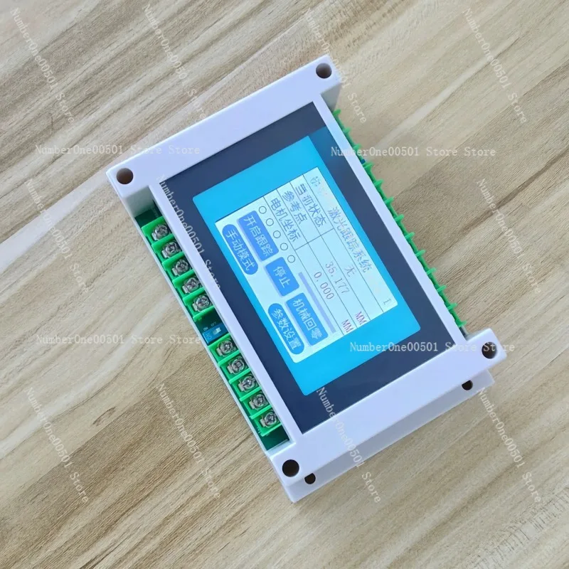 Laser Tracking Control System Laser Displacement Sensor Positioning Measurement