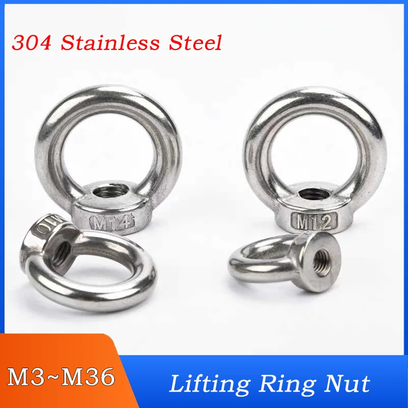 

1-5pcs M3 M4 M5 M6 M8 M10 M12 M14 M16 M18 M20 M24 M27 M30 M36 304 Stainless Steel Marine Lifting Eye Nut Ring Nut Loop Hole