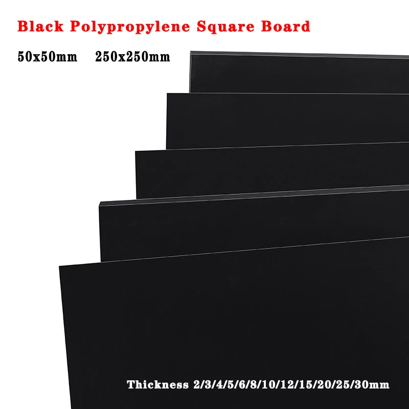 1/2/5pcs Thickness 2/3/4/5/6/8/10/12/15/20/25/30mm Black Polypropylene Square Board PP Plastic Sheets Plate  50x50mm 250x250mm