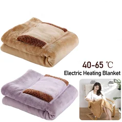 Multi-function Electric Heating Blanket USB Electric Heated Cape Adjustable Rope Portable Supplies for Home Sofa Bed Seat Office