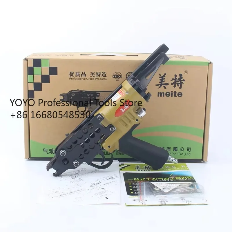

1LaSC760C C Type Brad Pneumatic Furniture Making 7mm Nail Diameter 1.5kg