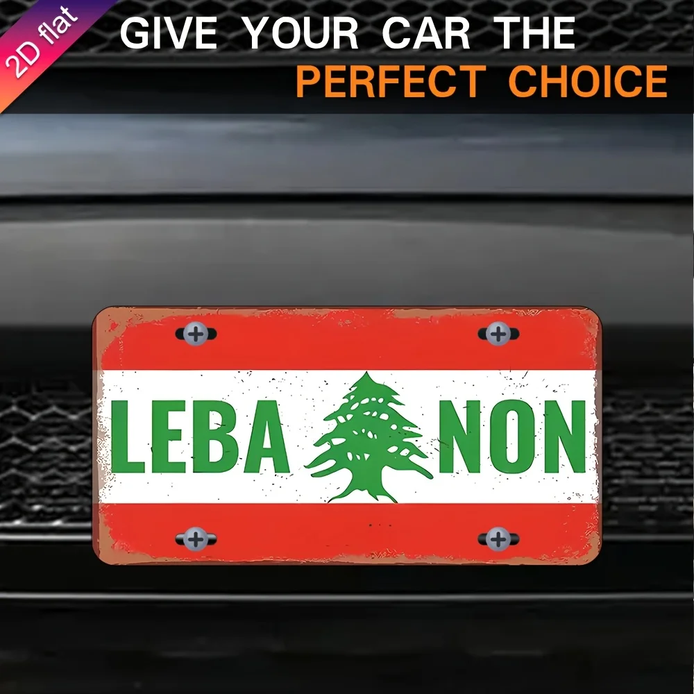Metal License Plate - Lebanon Design with Cedar Tree Emblem, UV Printed Weatherproof Rustic Wall Art for Indoor/Outdoor Home, C
