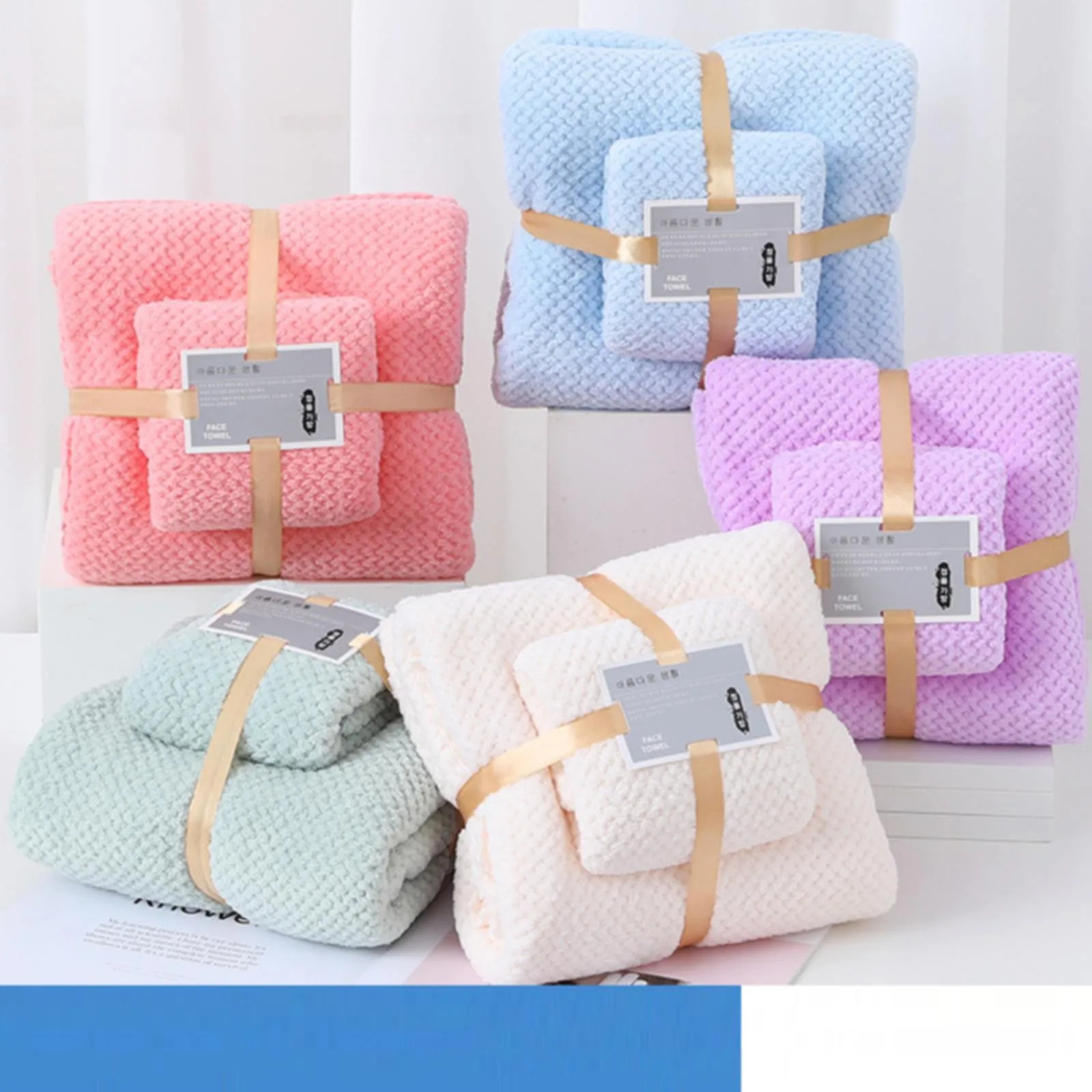 Mesh Coral Velvet Towel Bath Towel Thickened Absorbent Soft Set Towel Four Seasons Available Towel Bath Towel Two Set