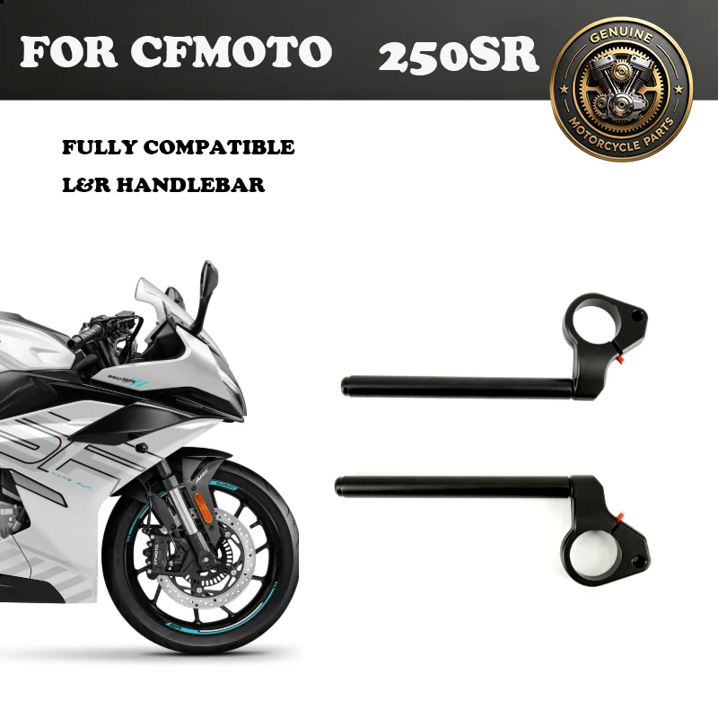 For CFMOTO 250SR-FUN Handlebar CF MOTO 250SR CF250 Handle Bar Motorcycle  Accessories  Original Parts