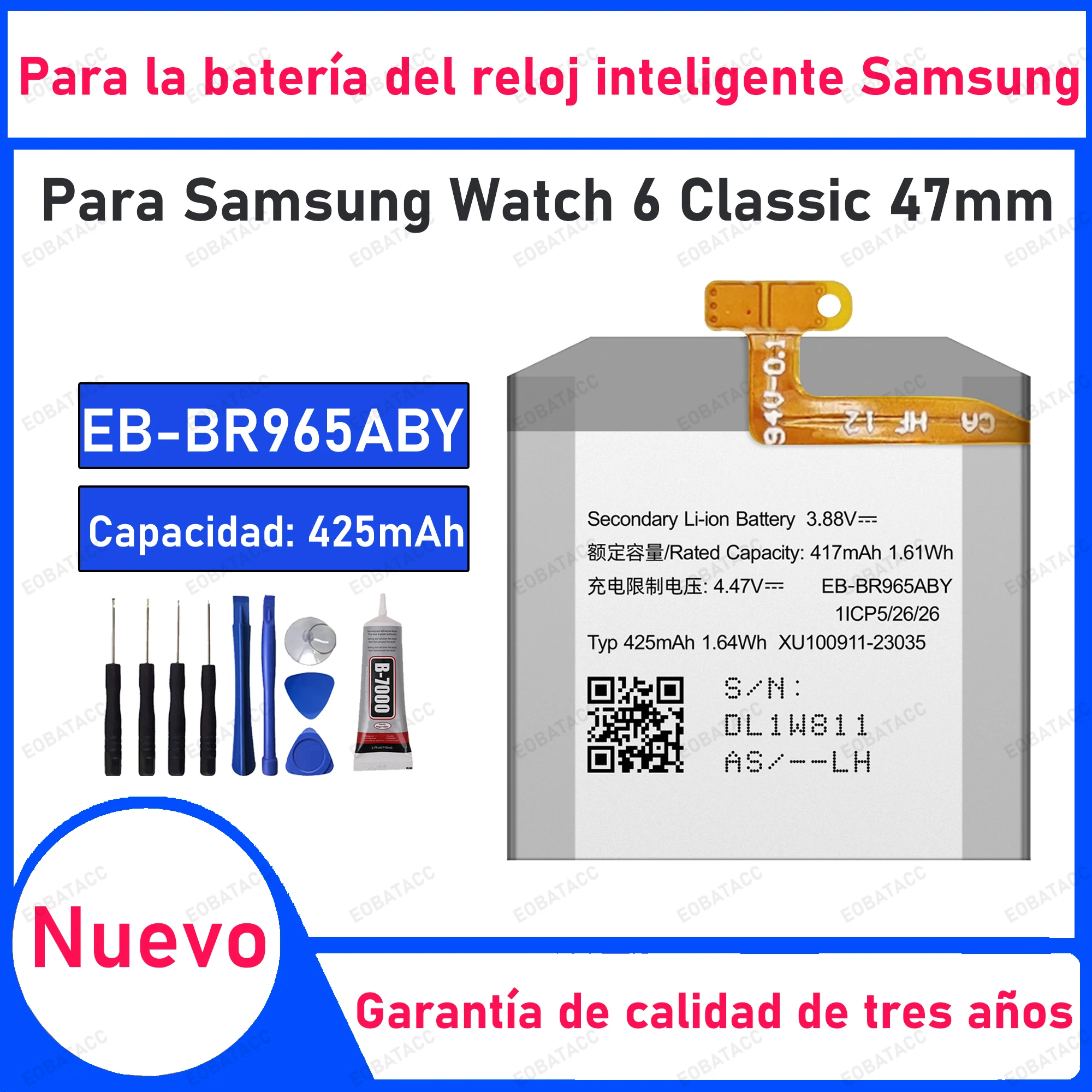 100% New 425Mah EB-…