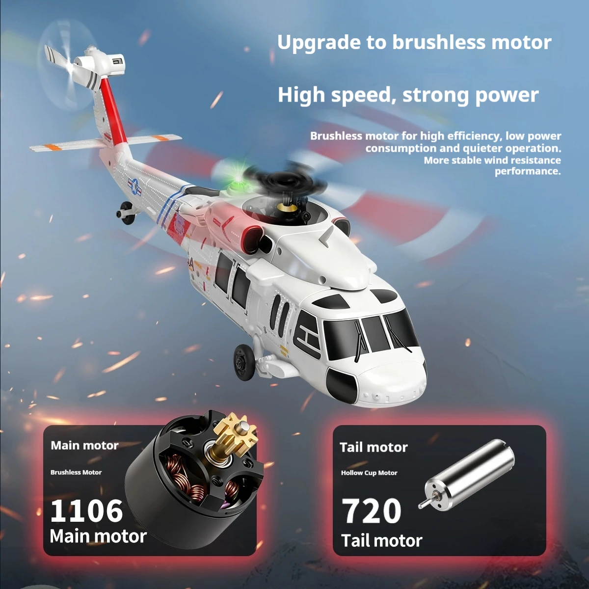 نسخة مطورة K170 K270 (بلاك هوك UH-60L) تدفق بصري بدون فرش إصدار ارتفاع ثابت طائرة هليكوبتر رباعية الاتجاه جيروسكوب 6 محاور #2