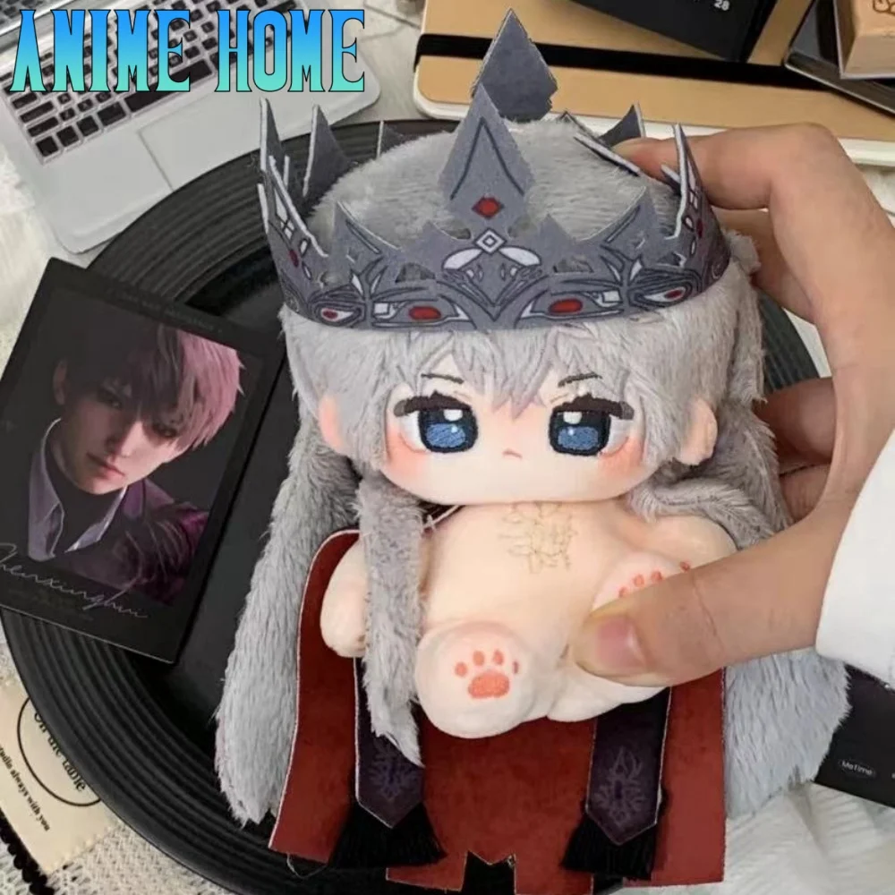 

Плюшевый плащ Love and Deepspace Xavier Dark King Crown, 10 см, игрушка-кукла, плюшевое тело, мягкая игра, косплей