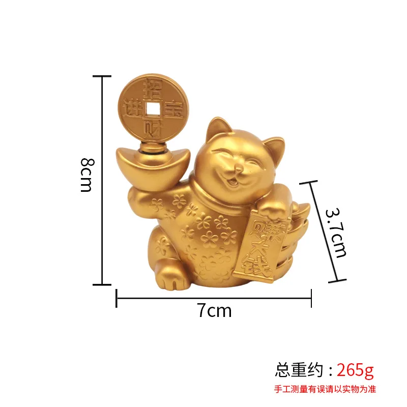 Make Big Money With The Lucky Figurine, Which Attracts Wealth And Brings In Treasures.This Copper Coin Cat Is A Decorative
