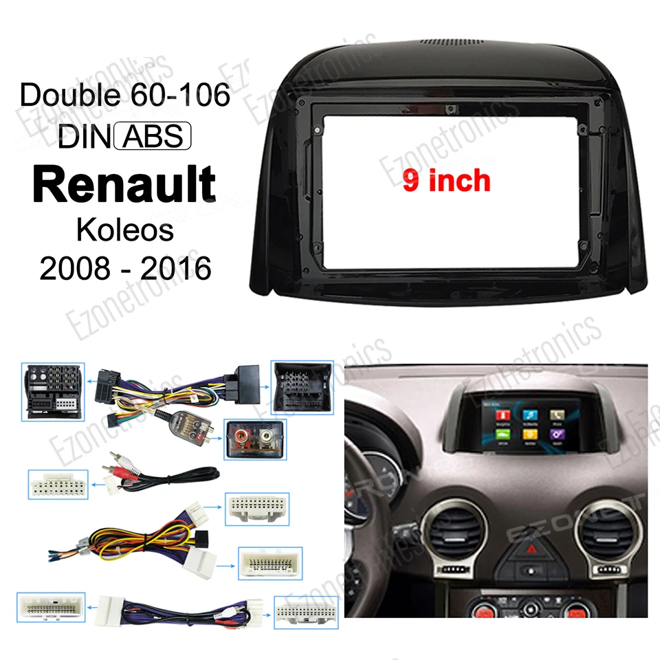 9 Inch For Renault Koleos 2008-2016 Double Din Car Radio Dvd Frame Audio Fitting Adaptor Car Fascia 2Din Dash Panel Trim Kit