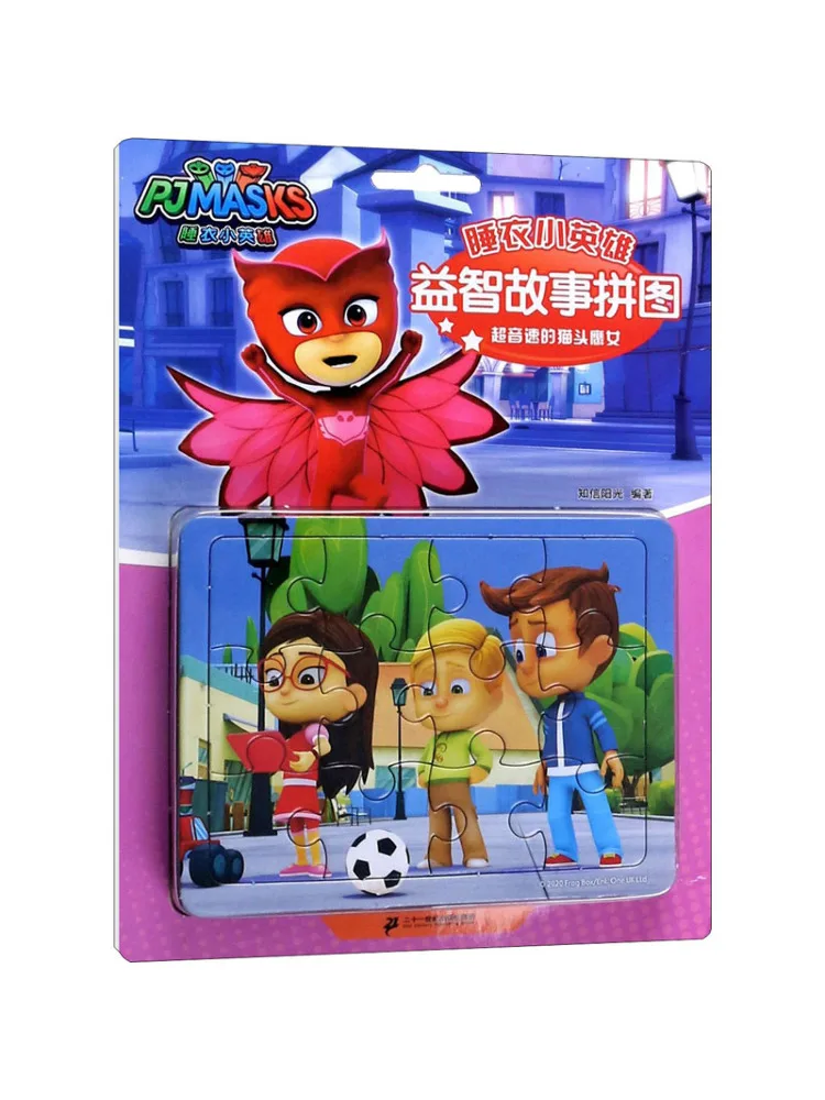

Книга-Winshare Ультразвуковая Сова Женщина