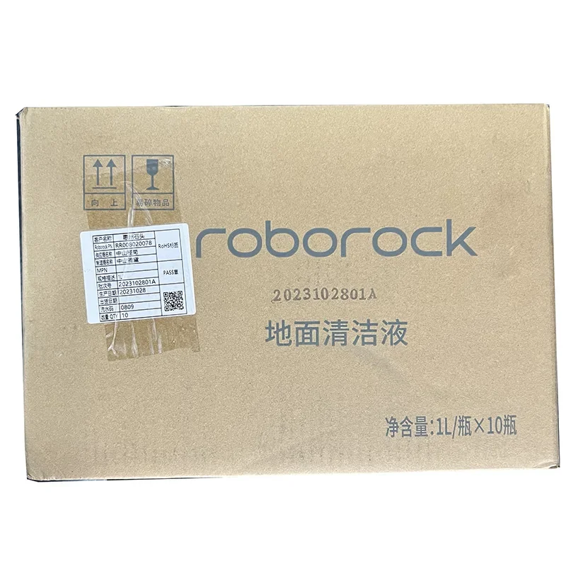 Official Original Floor Cleaning Solution for Roborock S8 MaxV Ultra Qrevo MaxV Flexi Pro Dyad Pro Vacuum Mops Antibacterial