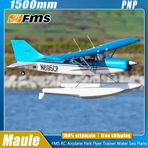 FMS 1500mm Maule RC Airplane Trainer Water Sea Plane 6CH Flaps Floats PNP Plane Model Avion Aircraft Birthday Gift Toy