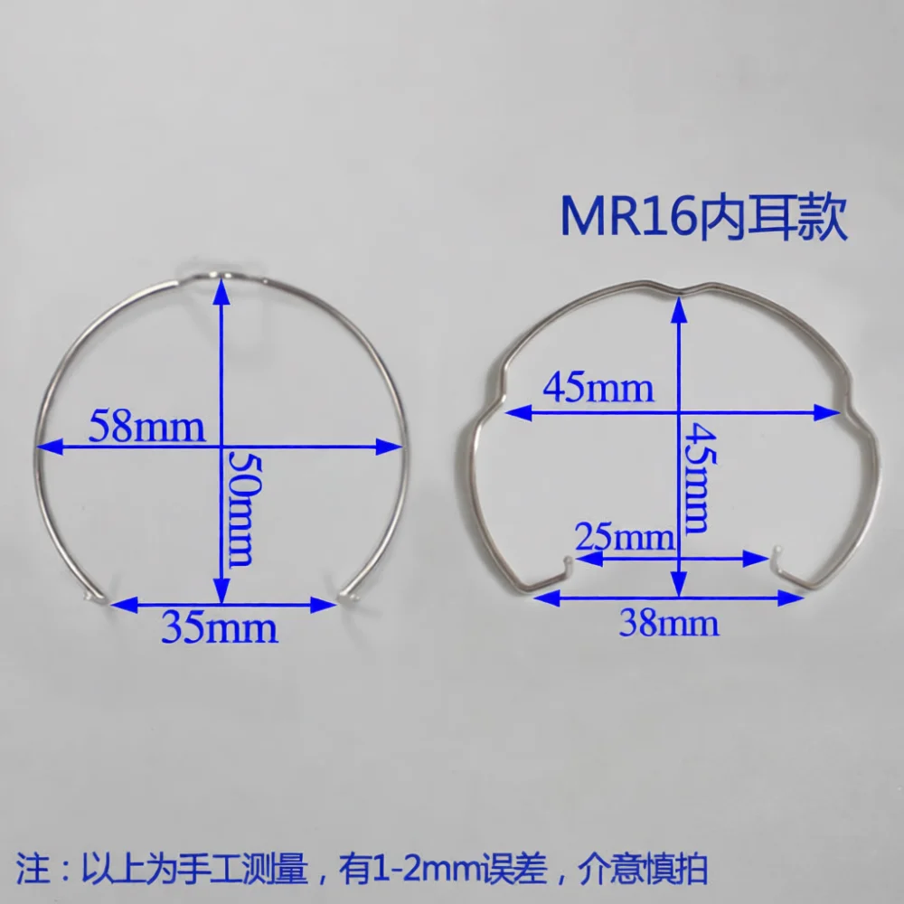 Spring Loaded Retaining Clip For LED Downlight Spotlight MR16 MR11 Bulb Fixing Hardware Lighting Fixture Repair Parts
