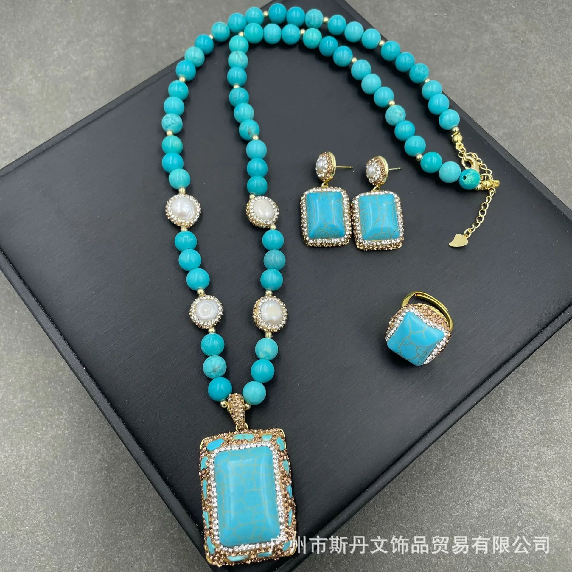 New medieval necklace turquoise pearl set, ethnic style, niche personality, hand-inlaid Czech diamond three-piece set