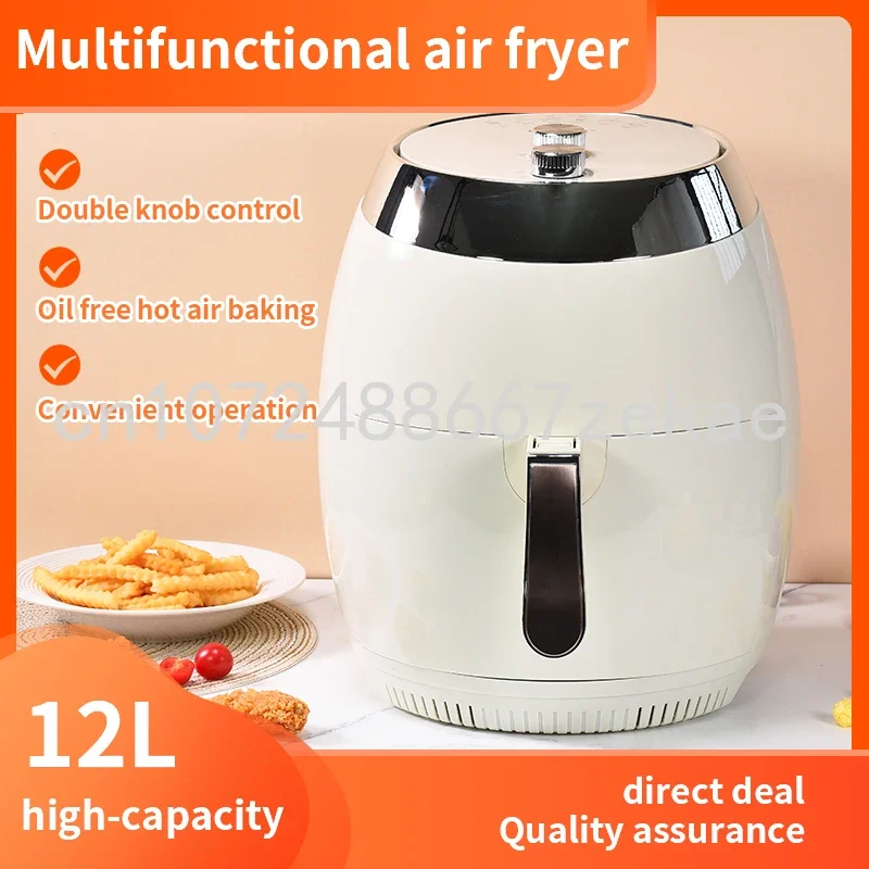 12L Household Electric Oil-free Digital Display Panel 4.5L Air Fryer