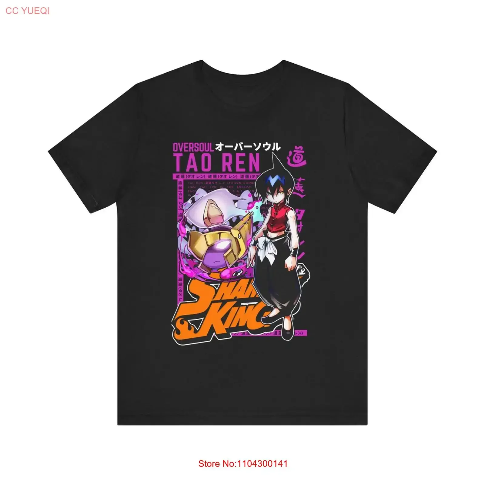 Anime Shaman King Tao Ren T Shirt Size S 5Xl BLACK vintage Washed Soft fashion Stylish graphic designer clothes homme Stretched