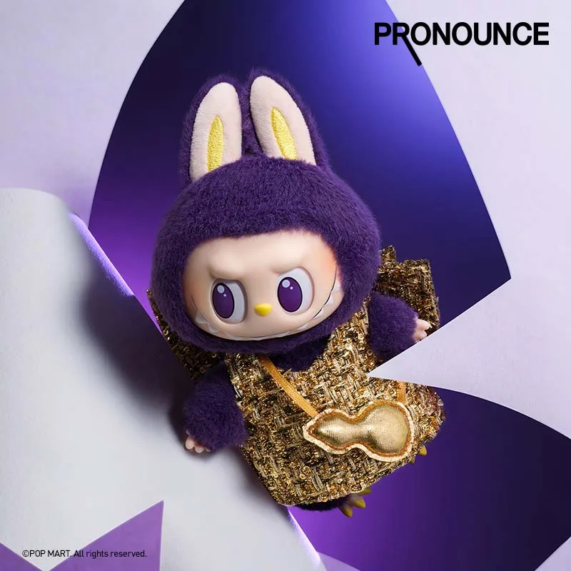 

POPMART Аутентичная LABUBU x PRONOUNCE WINGS OFFORTUNE Маленькая миланская эмалированная плюшевая подвеска-карта 18 см