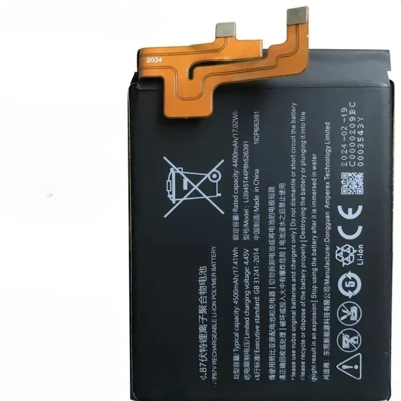Suitable for ZTE Nubia Red Magic 5, 5S 5G, NX659J, Red Magic 5G Phones Li3945T44P8H526391 4500mAh Battery Replace