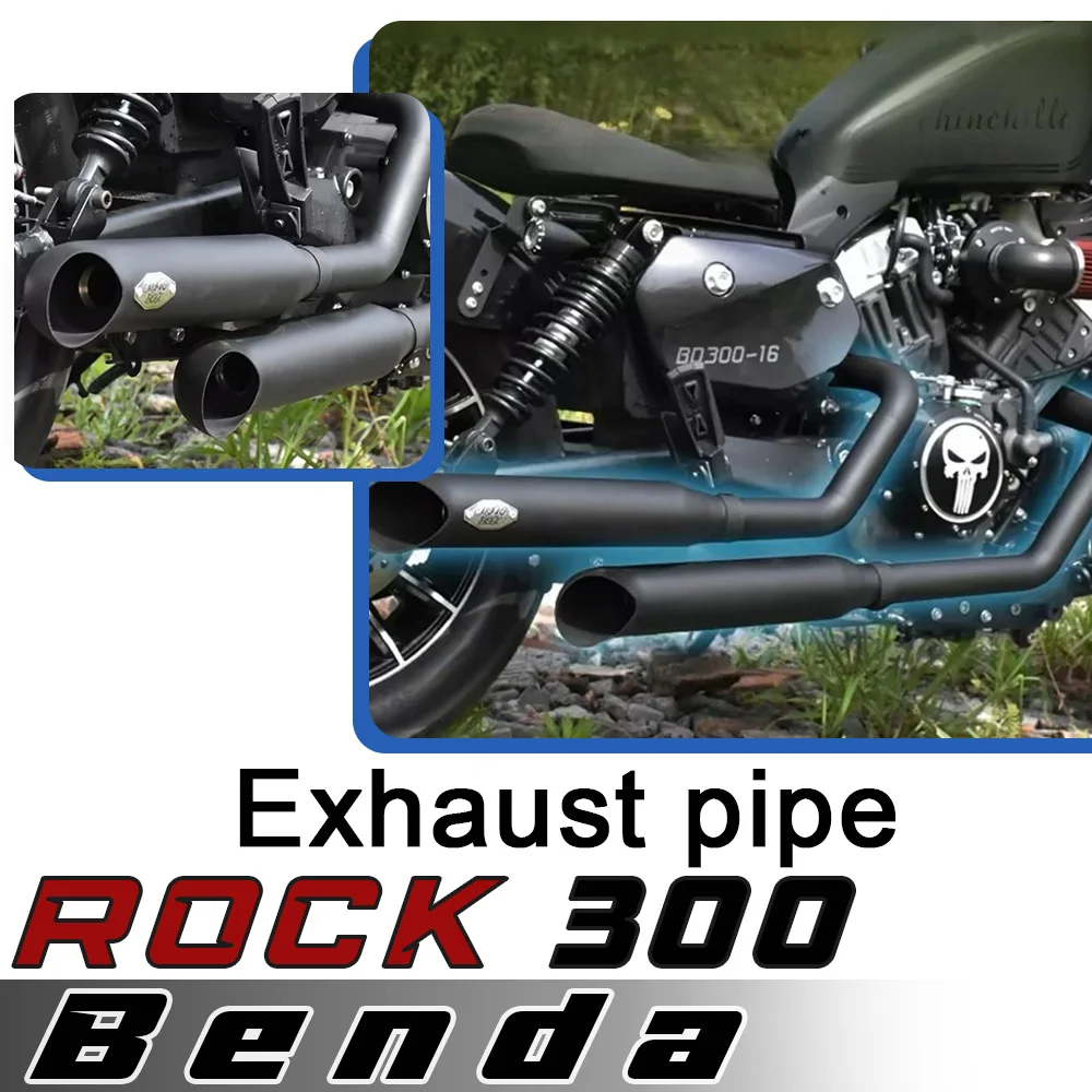 

For BENDA ROCK 300 oblique exhaust pipe dual outlet full section low and deep variable sound direct installation for benda rock