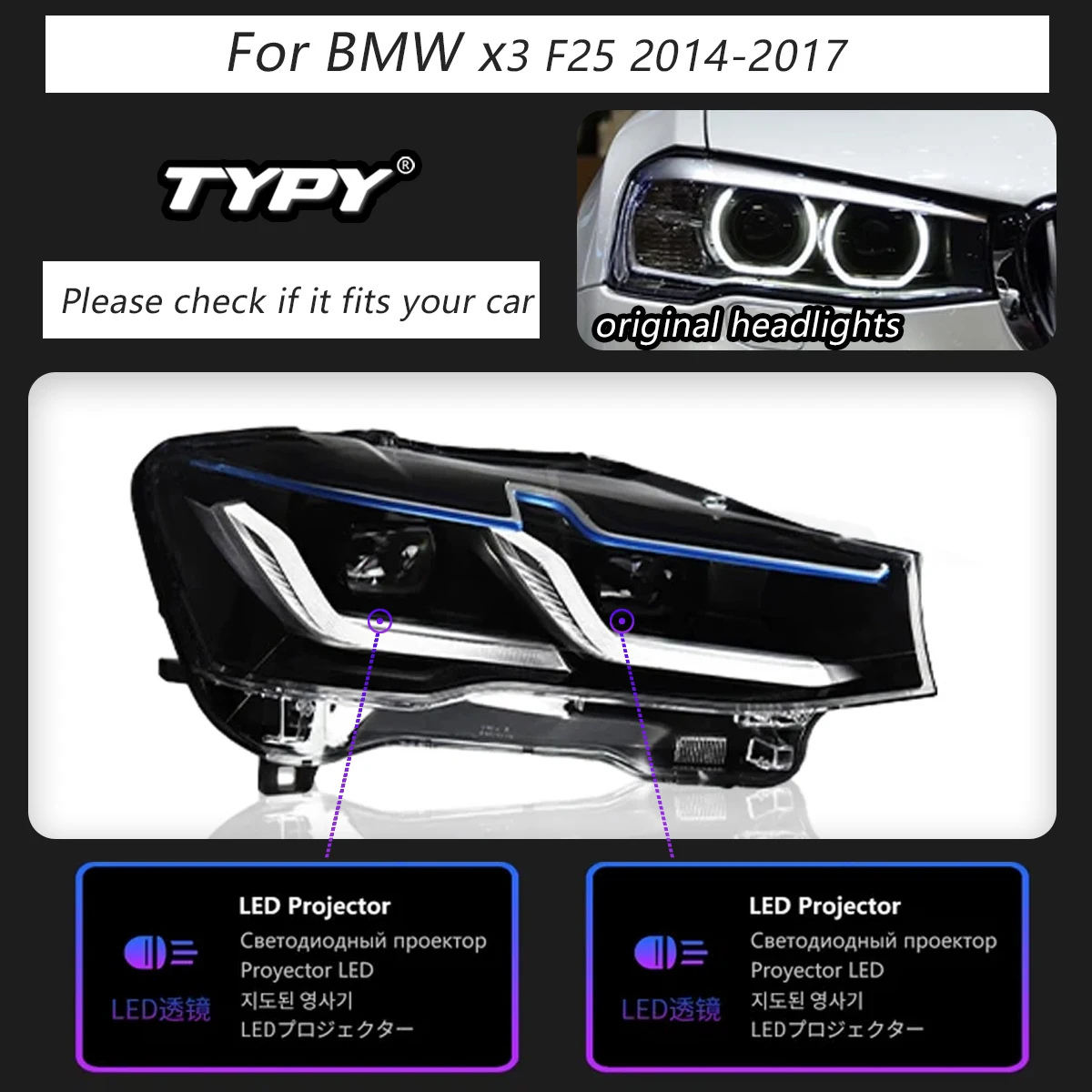 TYPY LED 車のヘッドライト BMW X3 2010-2016 X4 F26 F25 ヘッドライト