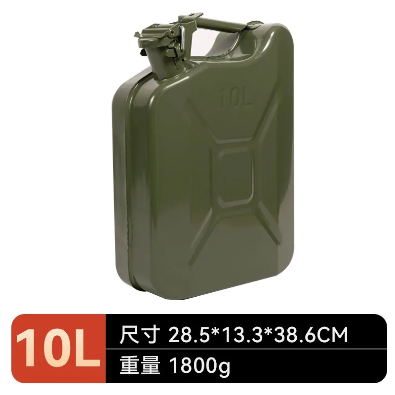 5L 10L 20L Portable Fuel Can, Emergency Spare Petrol Oil Drum Storage Container