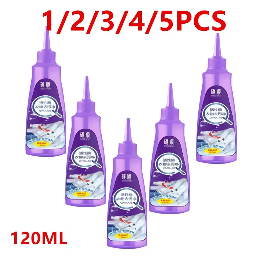 

1~5PCS 120ml Laundry Stain Remover Portable Active Enzyme Cleaning Agent for Underwear Bra Pants T-shir1Cleaning Supplies