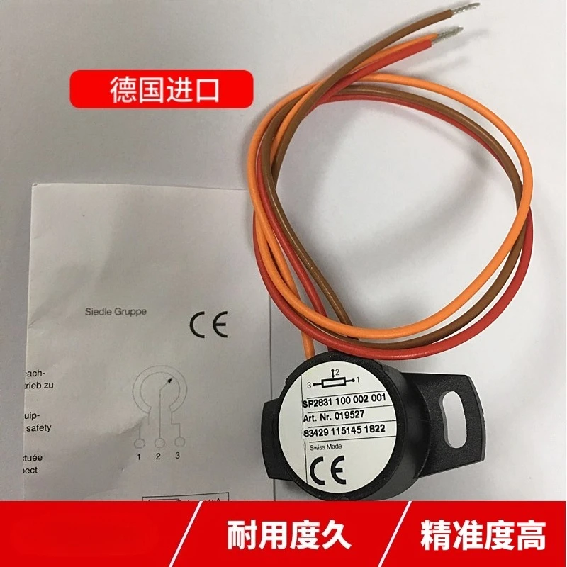 German Imported Angle Sensor SP2801/SP2831/SP2841 308 000 001