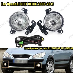 DRL Światło przeciwmgielne do Hyundai GETZ CLICK 2005-2011 Przednie światło przeciwmgielne Zderzak przedni Światło przeciwmgielne Światło drogowe Zespół świateł przeciwmgielnych 922011 C500