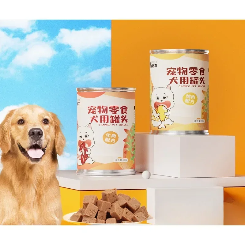 380g Pet Dog Canned Nutritious Bibimbap Wet Dog Food Beef and Chicken Flavored Puppy Dog ​​snacks Portable Canned Dog Snacks