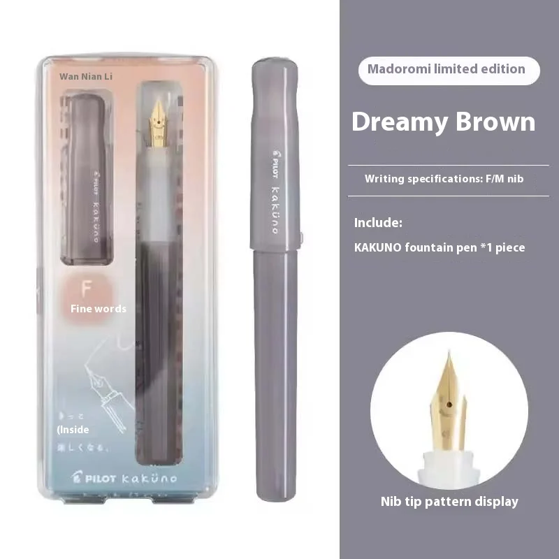 PILOT Kakuno Füllfederhalter, mehrfarbig, Dreamy/Smile Family-Serie, 0,4–0,7 mm Feder, Schreib-Kalligraphie-Stift, perfektes Geschenk für Studenten