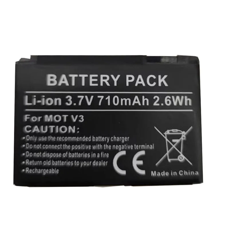 BR50 BR 50 710mAh Battery For Motorola MOTO RAZR V3 V3c V3E V3m V3T V3Z V3i PEBL U6 Prolife 300 500 Batteries Bateria