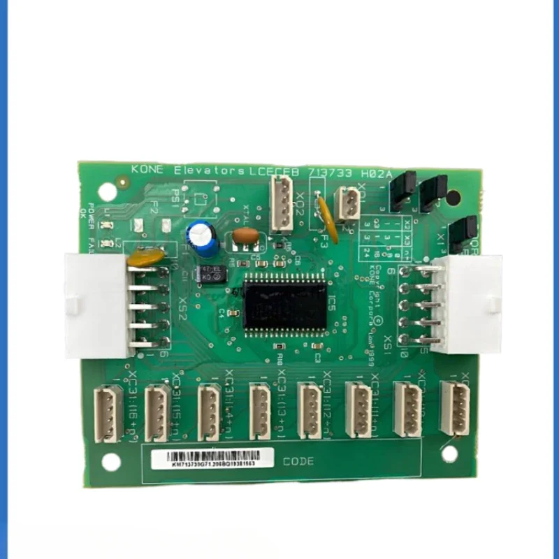 

Communication board COB/CEB/FCB/KM713700/713720/713730G11/G71