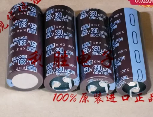 4pcs/lot Japanese original NIPPON 450V 390UF 25*45 KMZ Aluminum electrolytic capacitor free shipping