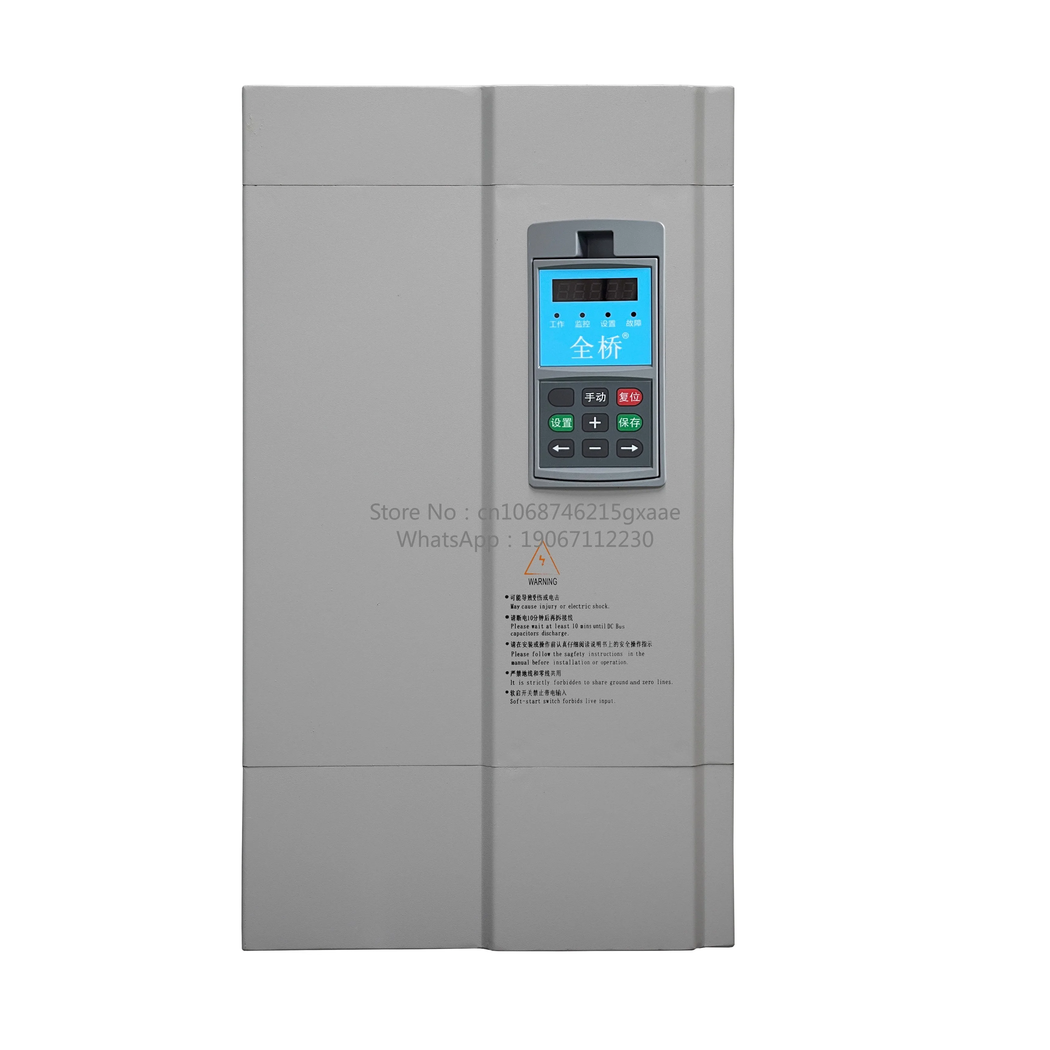 

High Accuracy 50kW 380V Intelligent Control Thermal Dismantling Industrial Electromagnetic Induction Heater Engine for