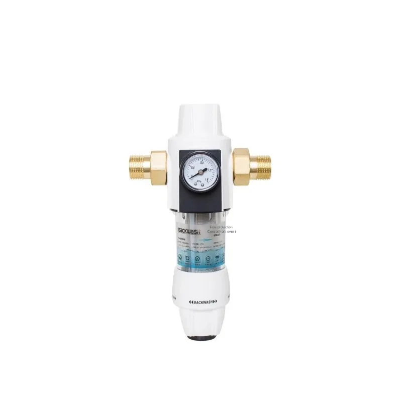 Backwash prefilter, household pipeline inlet filter, stainless steel filter screen, water purifier, central whole house cleaning