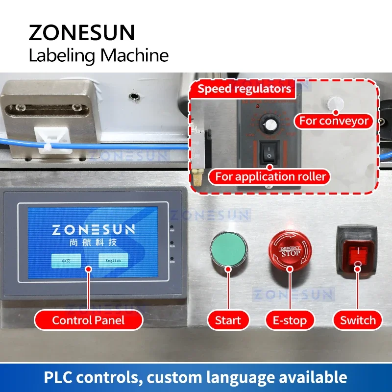 ZONESUN ماكينة لصق العلامات على الزجاجات المستديرة الأوتوماتيكية ZS-TBD10