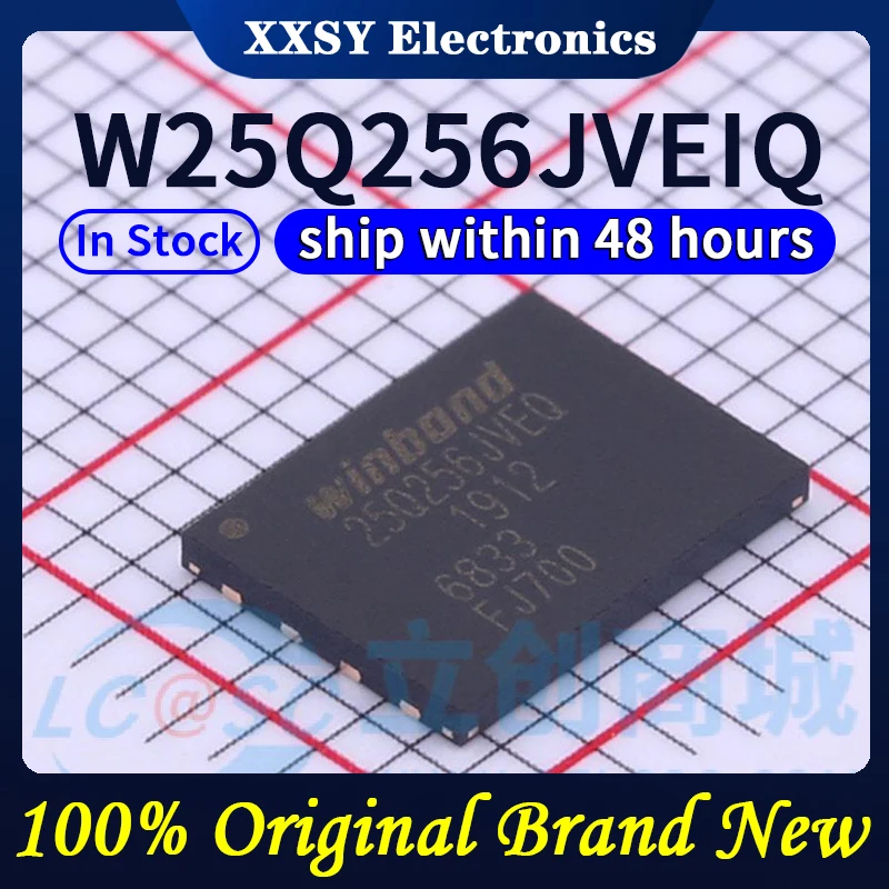 W25Q256JVEIQ  High quality New