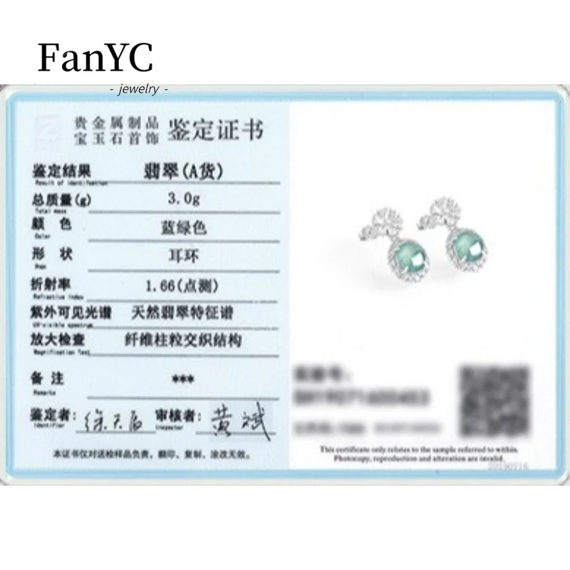 Natural Grade A Jadeite “Blue Water” Oval Stud Earrings: Stylish, High-End “Ice-Type” Jadeite Earrings—A Premium Gift for Women