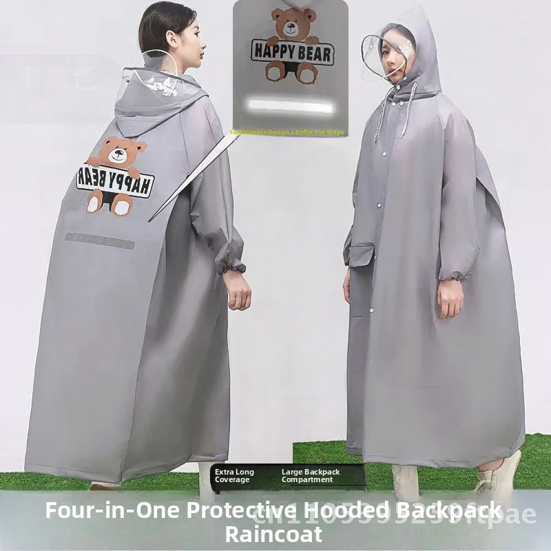 

Electric Battery Car Raincoat Unisex Thick EVA Full-Body Poncho Waterproof Schoolbag Protector for Rainstorm Riding in Beige