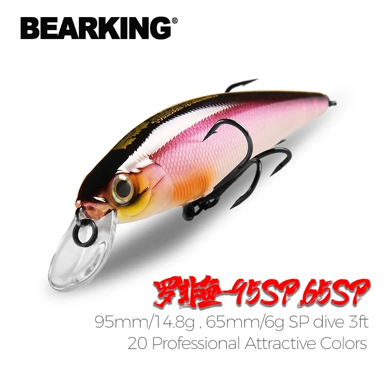 BEARKING Squad Minnow 95mm 14.8g 65mm 6g Tungsten weight system SP fishing lures assorted colors crank wobbler crank bait