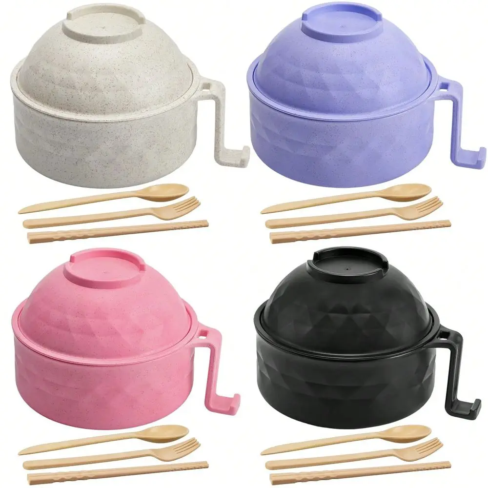 Ramen Cooker Set 33…